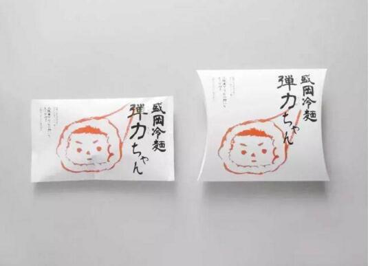 日本纸盒包装设计作品